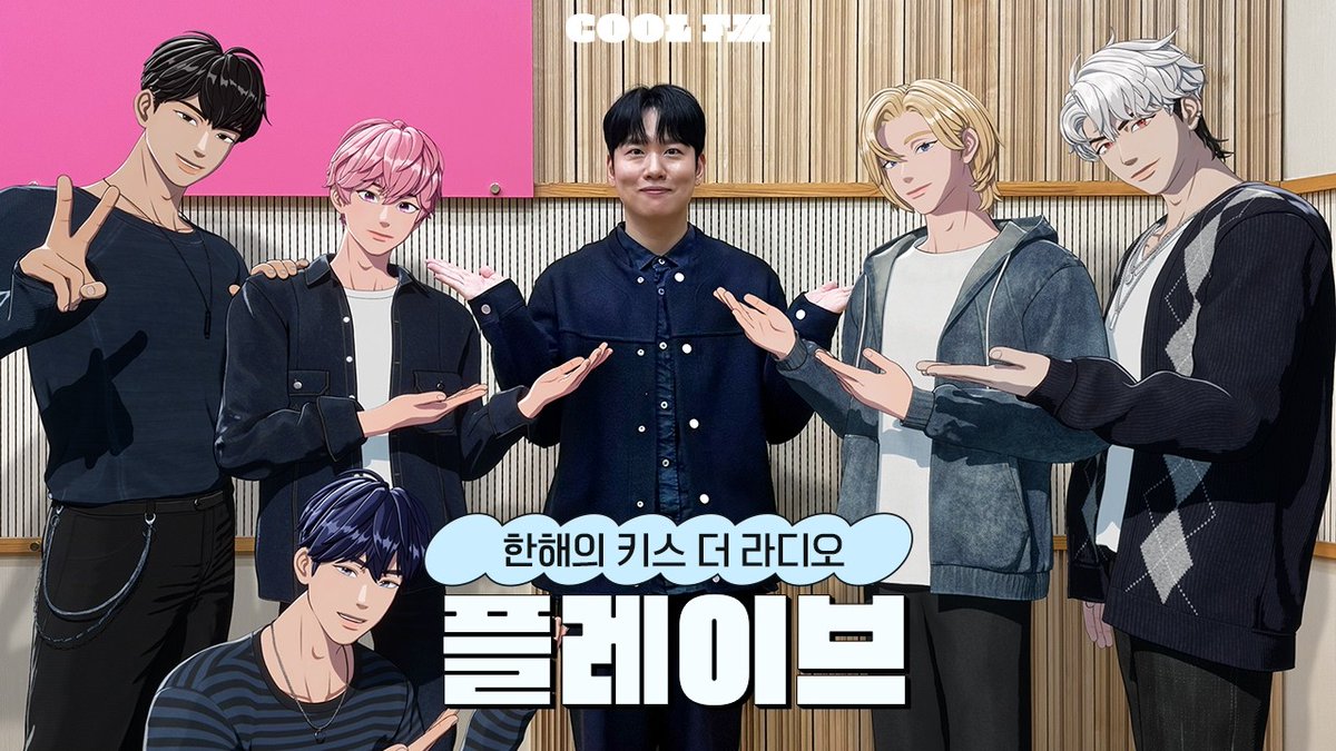 agent habibbu mochi 🐻‍❄️🔎 tweet media