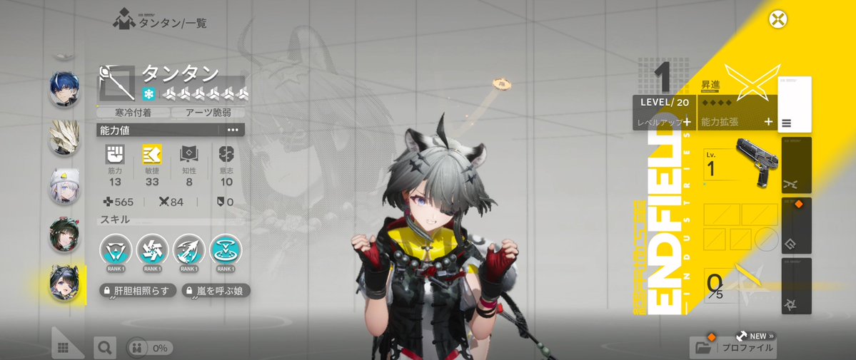 Calcₒ@4/17 ロクデナシ tweet media