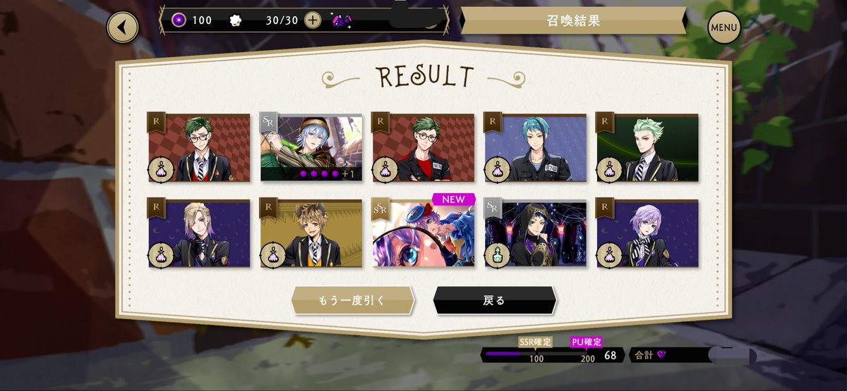 ﹏ ̊ᐧ🐟 tweet media