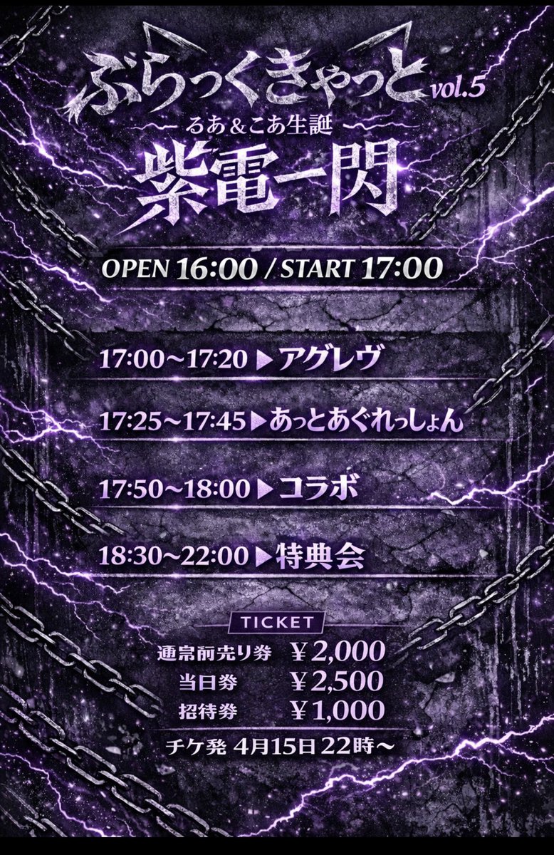 しゅわちゃん tweet media