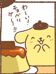 おかき tweet media