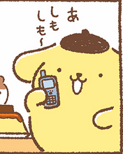 おかき tweet media