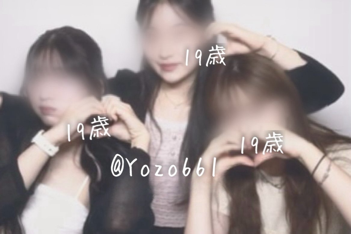 関西の集い tweet media