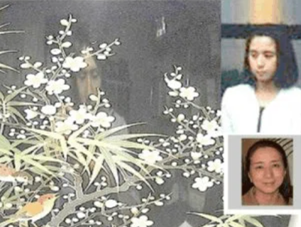 Japanese women tweet media