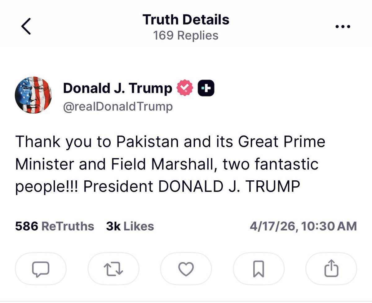 دنیا کا مضبوط ترین شخص آپ کی قیادت کا شکریہ ادا کرے
تو
شائد ہی اس سے بہتر سفارتی کامیابی حاصل کی جا سکتی ہو
