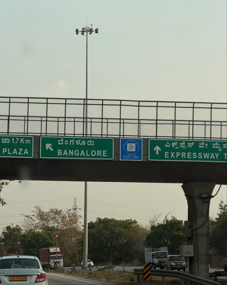 Pratham. tweet media