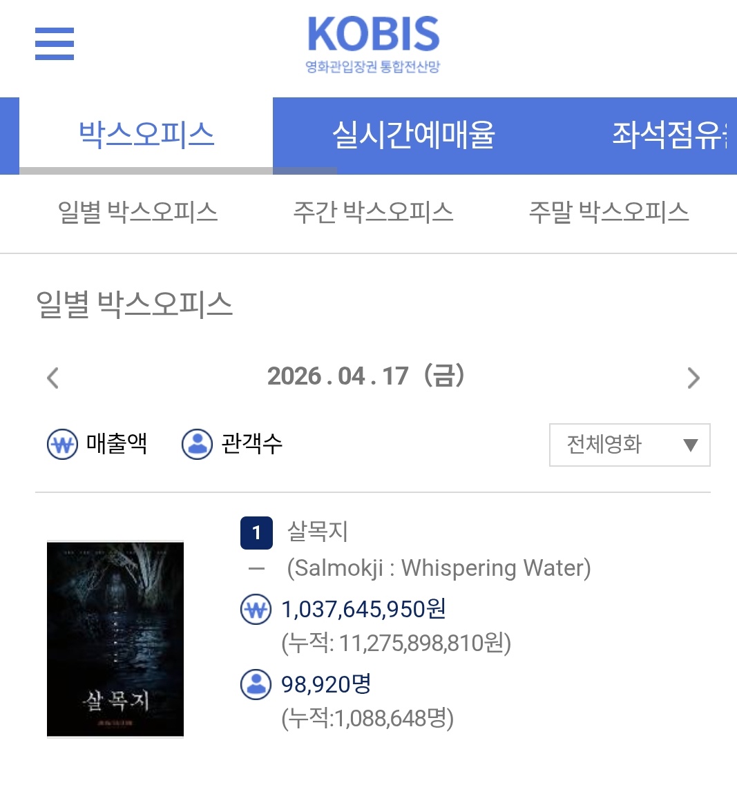 lifeandjive 🦊 tweet media