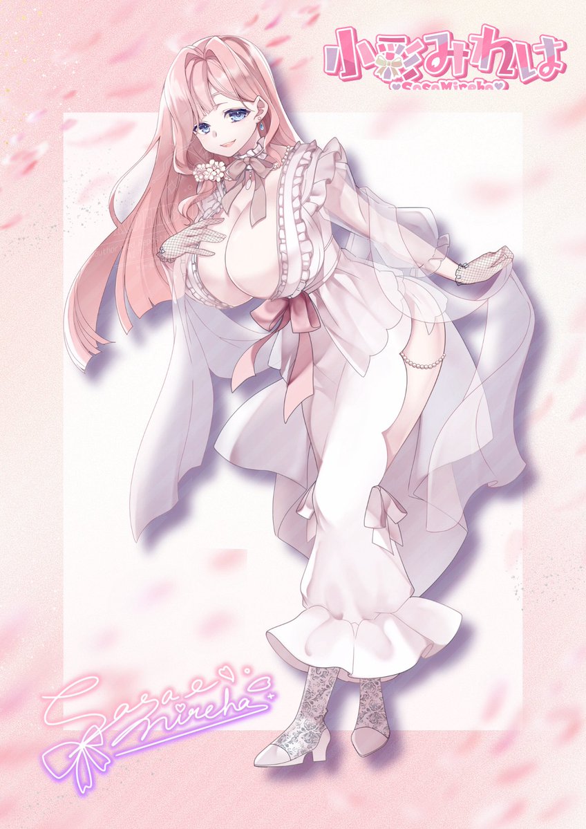 本日の4周年記念＆新衣装お披露目配信にお付き合いいただき、誠にありがとうございました！
お祝いや応援のお言葉、大変嬉しく思っております！！(>ᴗ<⸝⸝)✨️

新衣装に携わってくださったクリエイターの皆様はリプ欄へ…！
※こちらのキービジュアルはウォーターマーク・ノイズ加工をしております