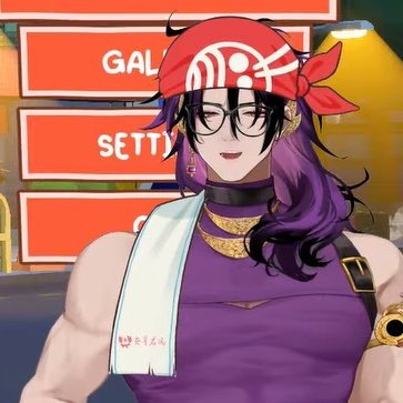 pimpongpie's tweet image. g-guys #Bimarchive