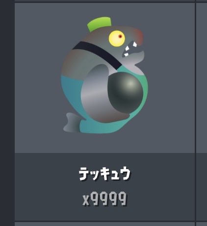 ふじやまおこめつぶ tweet media