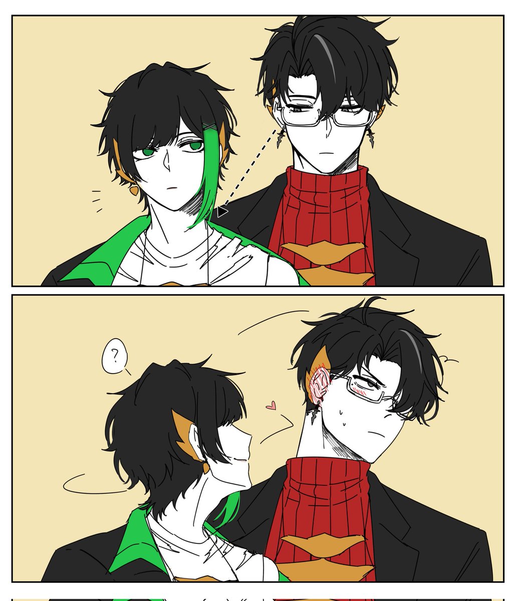 Kamiki | Invc in progress tweet media