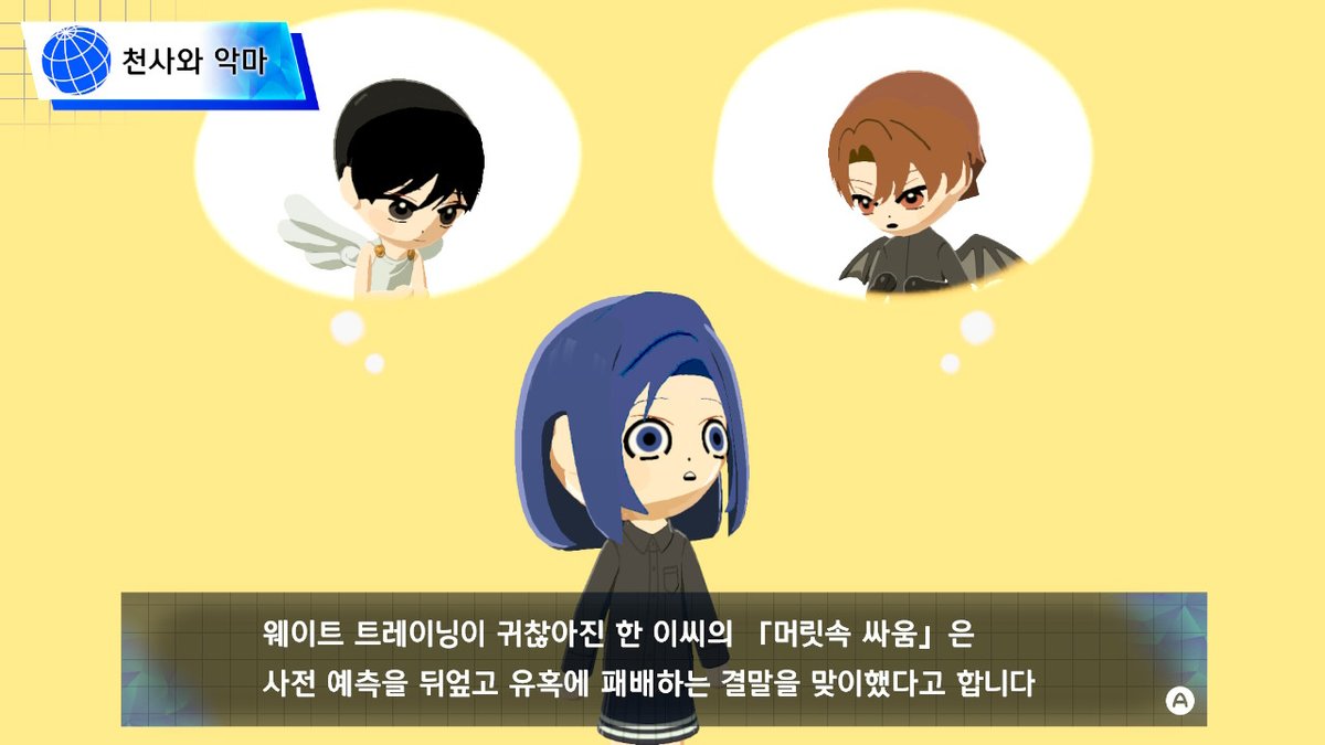 개 tweet media