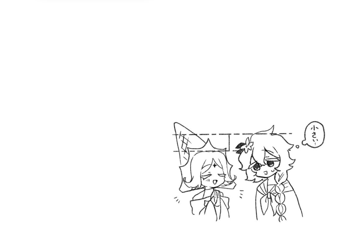 狐乃実(ｺﾝﾉﾐﾉﾘ) tweet media
