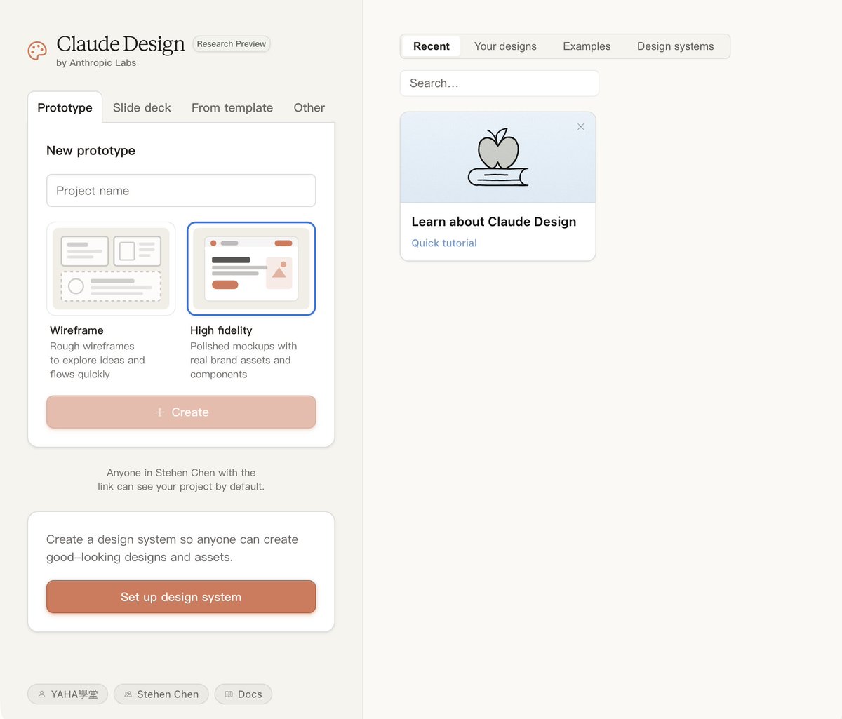 YAHA學堂 tweet media