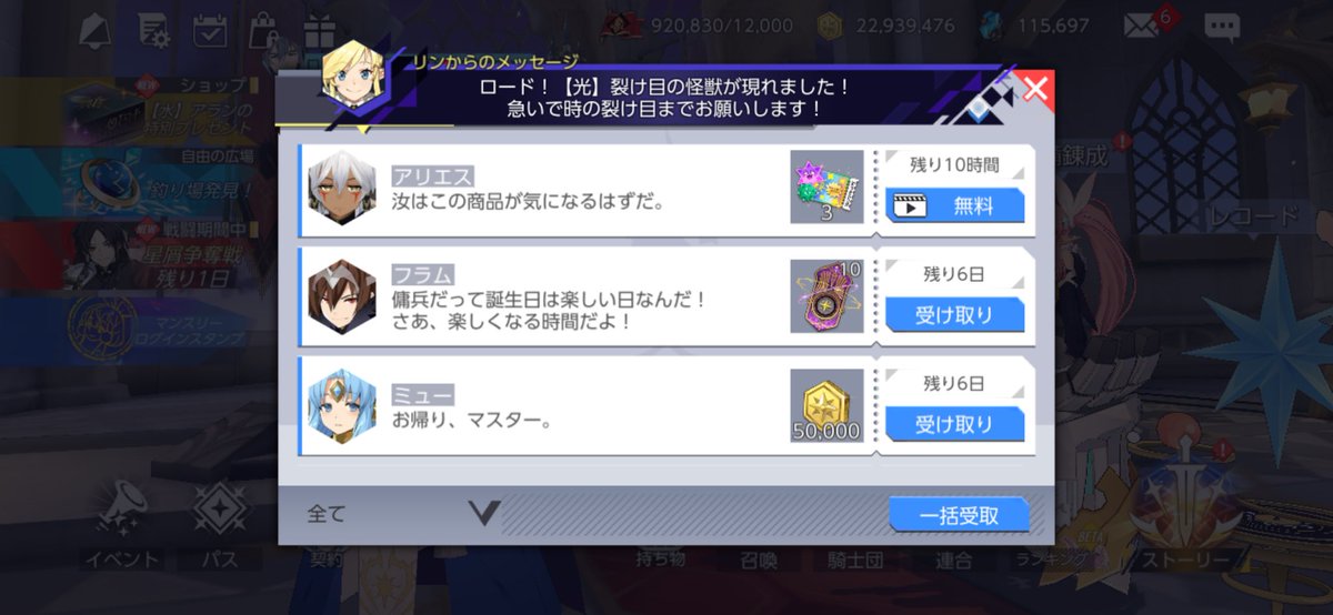 𝘤𝘳𝘪𝘴𝘱𝘺 tweet media