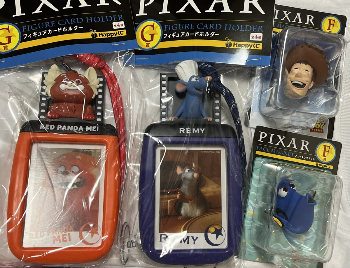 れん🐢 tweet media