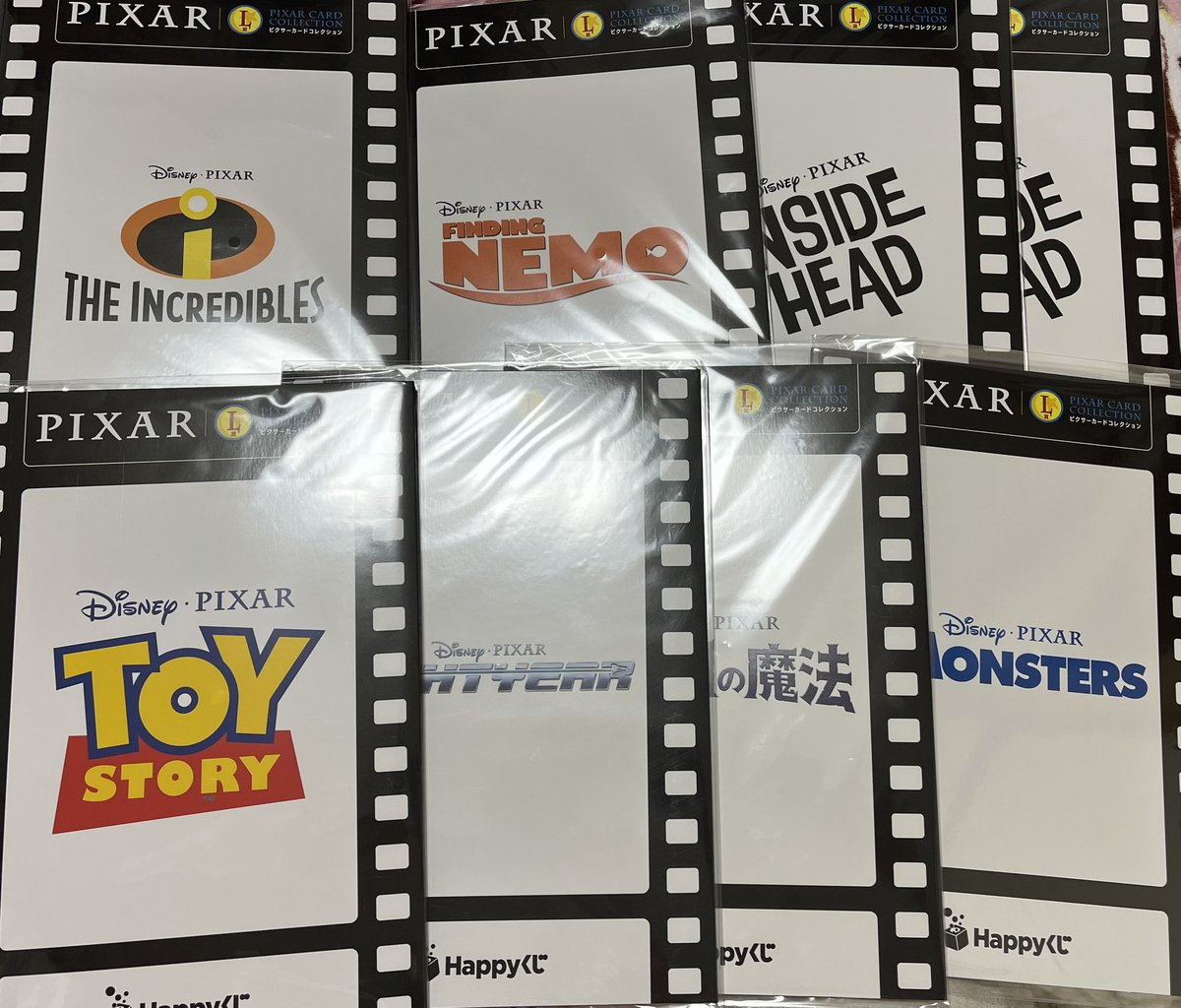 れん🐢 tweet media