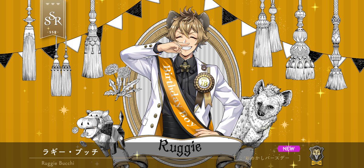 VXh97's tweet photo. ラギーくんお誕生日おめでとう🎂🎉
きたきたきた〜(ง°̀ﾛ°́)ง{ｳｫｰｰ
#ツイステ https://t.co/8fQw0YEcUX