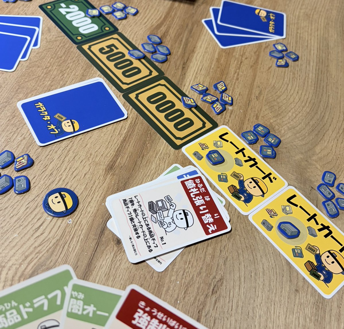 Warm Night Books@ゲムマ2026春【土T27】 tweet media