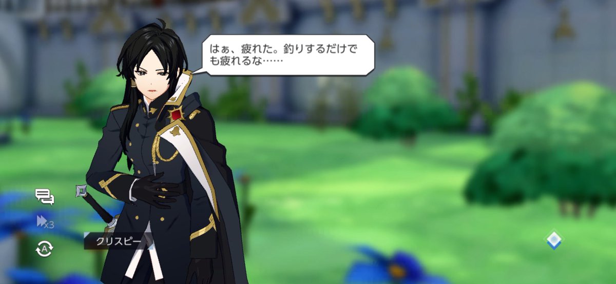 𝘤𝘳𝘪𝘴𝘱𝘺 tweet media