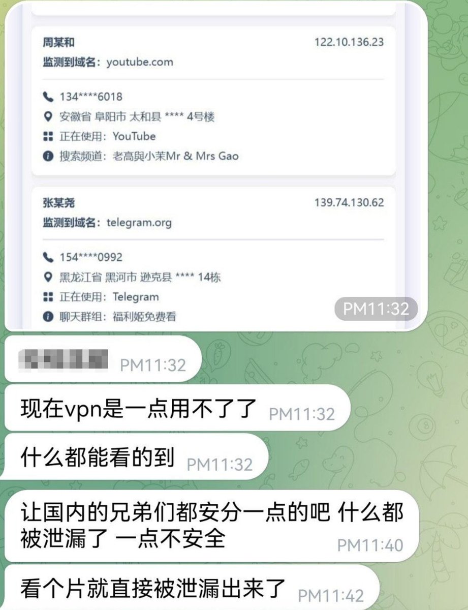 黄同学 tweet media