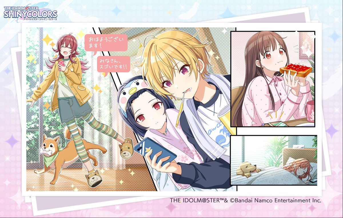 てっちゃけ tweet media