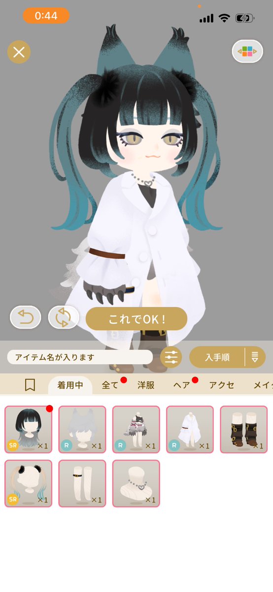 ラグドール tweet media