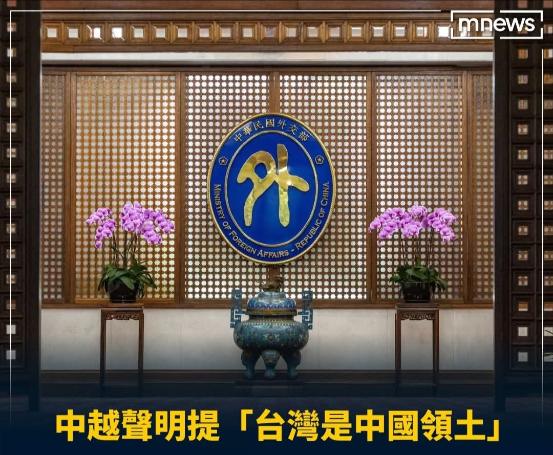 徐芳麗 tweet media