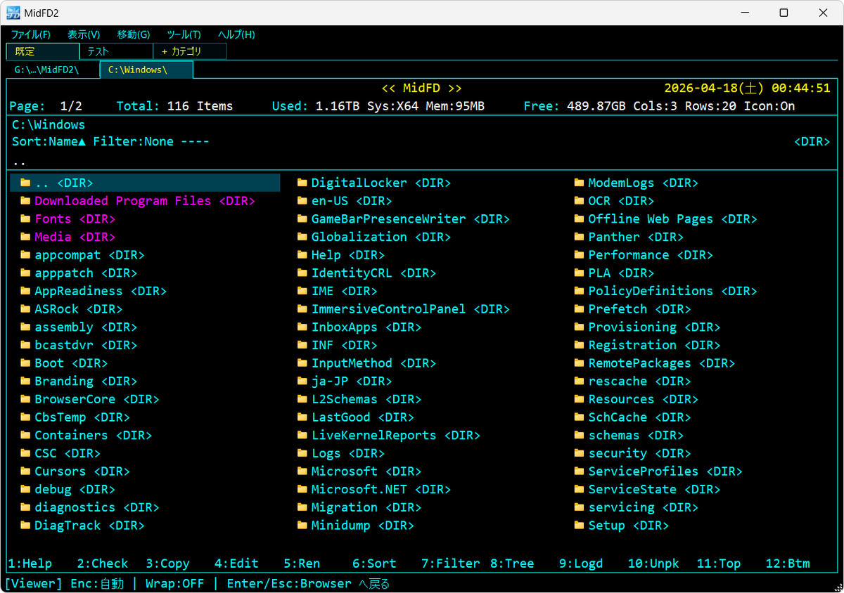 chtk999's tweet photo. Aiコーディングで開発をしているMS DOS時代のファイラーの代名詞、FDのWindows版のクローンですがだいぶ育ってきました
近いうちに動画のネタとして取り上げようと思っています
個人的にはかなり重宝するツールではあるのですが、なかなかニッチな界隈ですね😂
#FD #WinFD #ファイラー https://t.co/CcsRQWN7h9