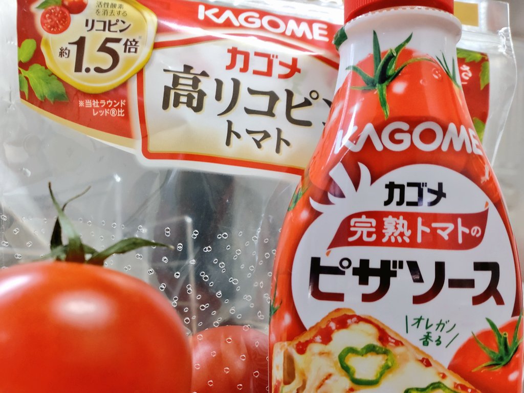 あすかな tweet media