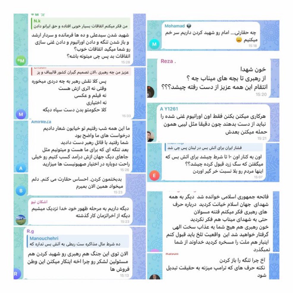 𝐍𝐢𝐨𝐡 𝐁𝐞𝐫𝐠 🇮🇷 ✡︎ tweet media