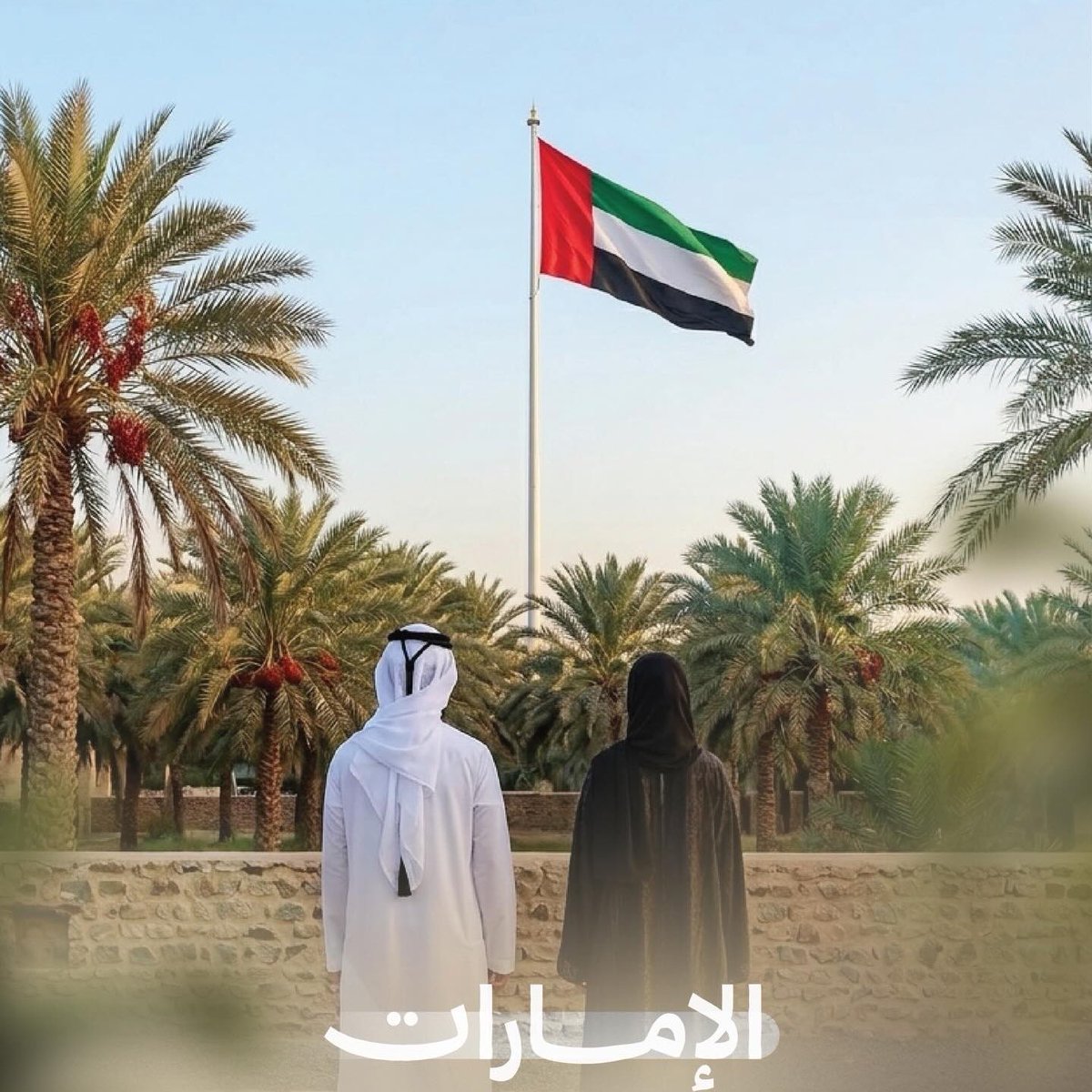 محمد عبيد الفقير tweet media