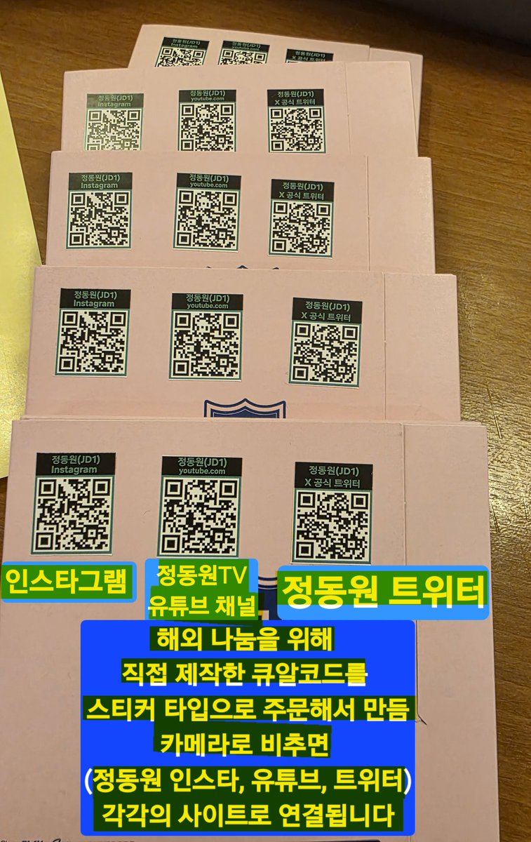 hayashi (Jung-mi Lim) tweet media