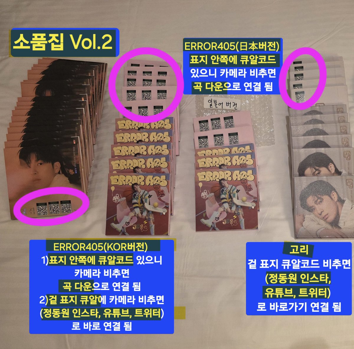 hayashi (Jung-mi Lim) tweet media