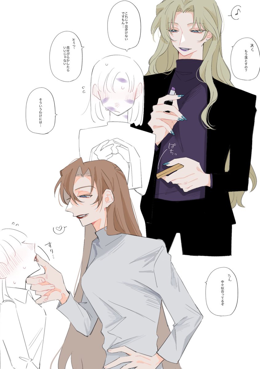 ◎まる tweet media