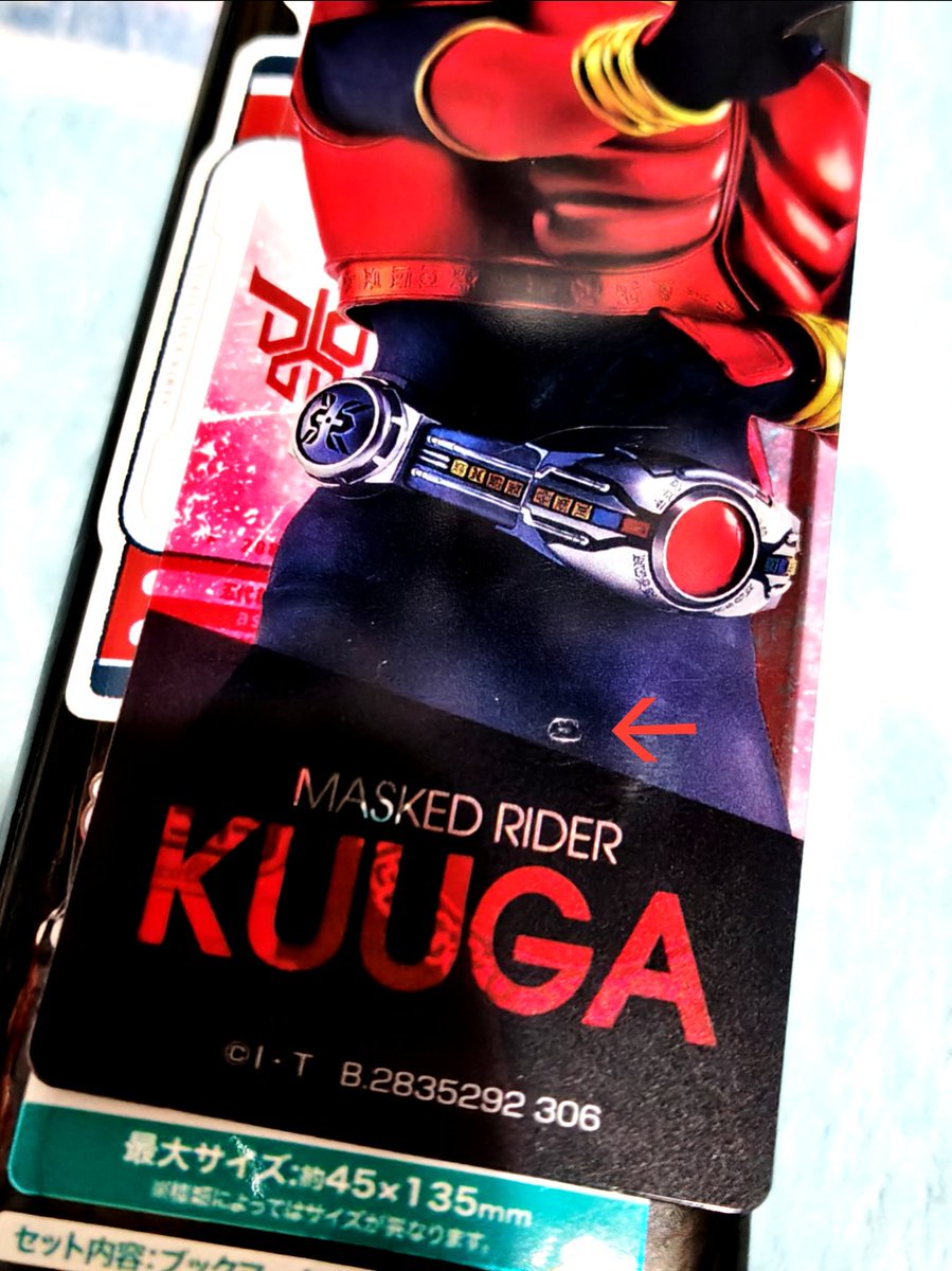 とりとり tweet media