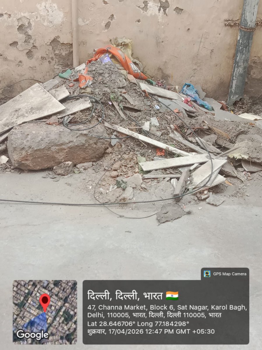 kbzdc's tweet image. To ensure cleaner surroundings and obstruction-free roads, Karolbagh Zone MCD teams were on duty today for malba removal.

🏗️ Total malba lifted: 44.5 MT on 17th April 2026.

Continuous efforts towards a debris-free &amp;amp; clean Delhi.

#MCDDelhi #CleanDelhi #PollutionControl