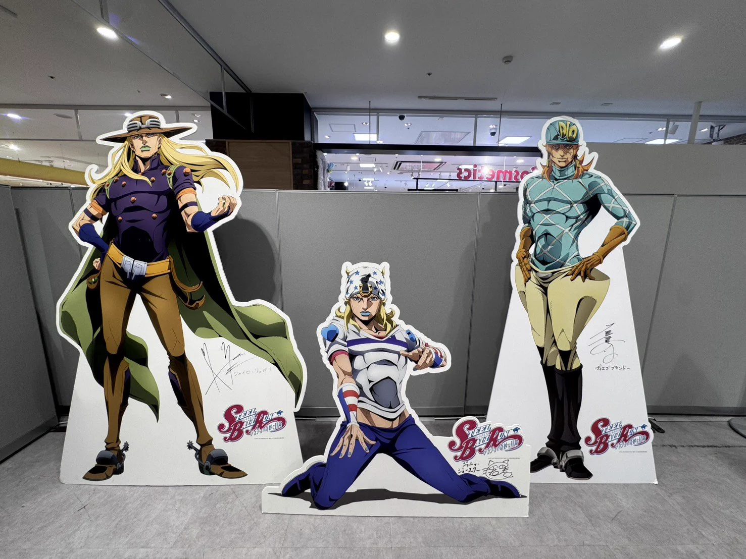公式】JOJO WORLD(ジョジョワールド) on X: 
