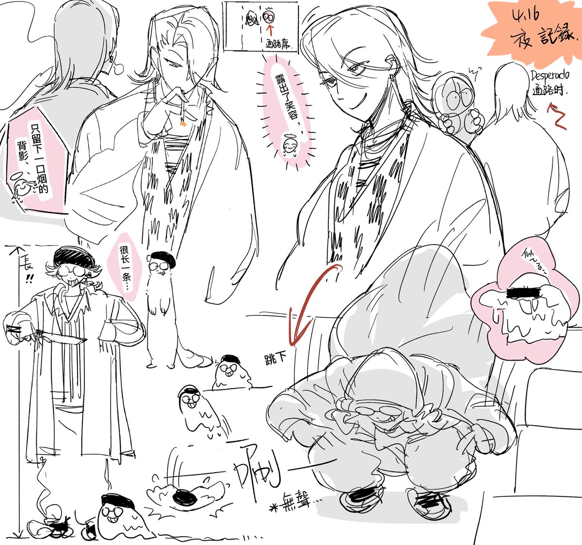 little red bean tweet media