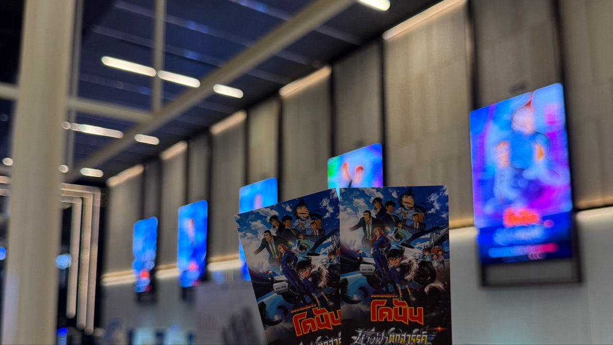 TleFirstone_SupportTH tweet media