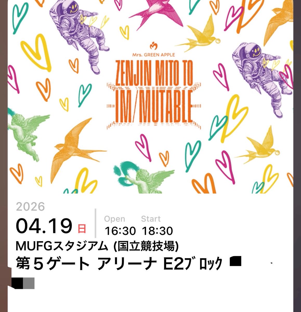 もも✧ゼンジン18.19 tweet media