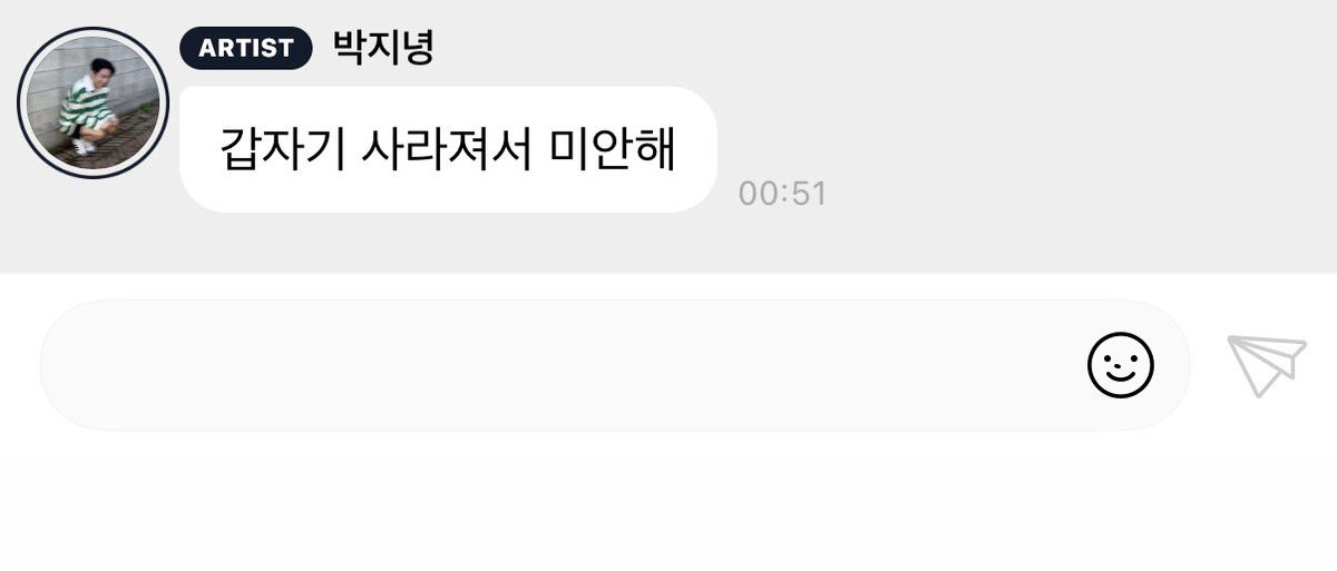 DD_ax2's tweet photo. 괜챦아 100개 https://t.co/gE8ofqFu41