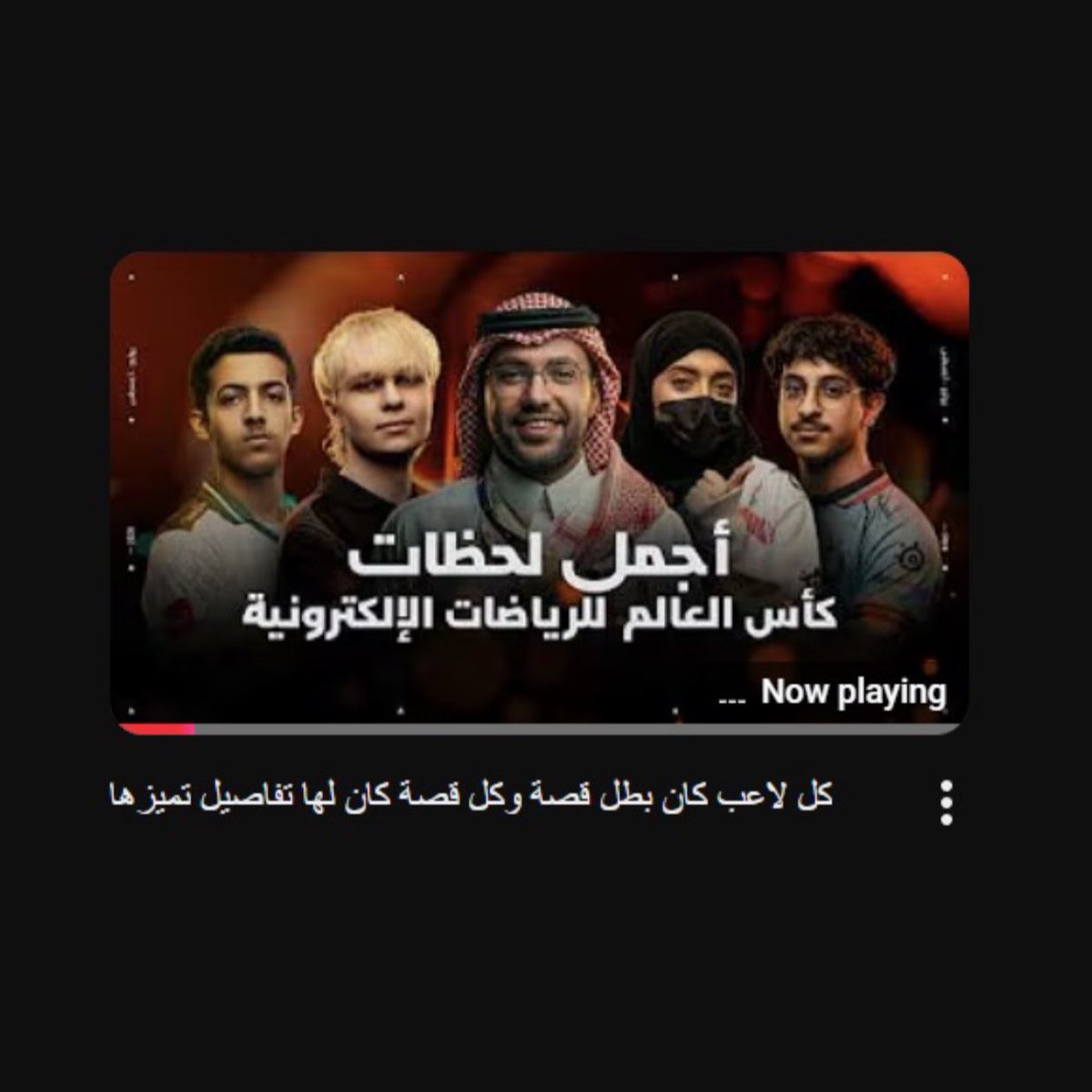 برين 🧠 tweet media