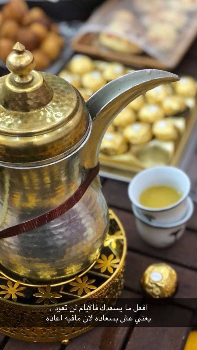 ♥️🕊الاميره قلبي🕊♥️ tweet media