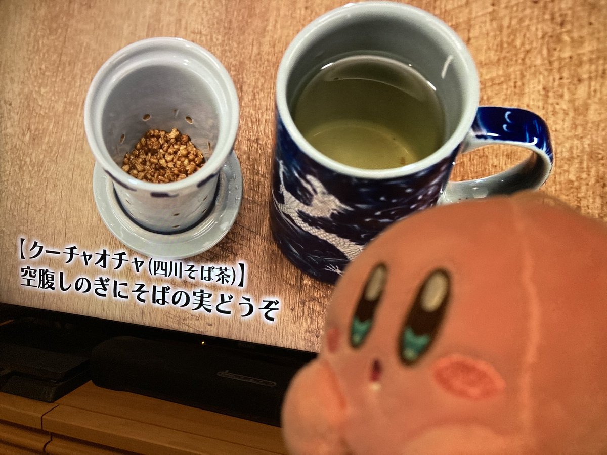 masake@カービィたや tweet media