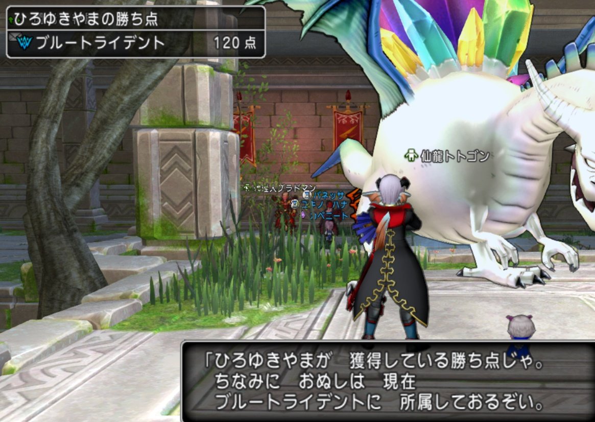 やまひろ@またもだめ？号 tweet media