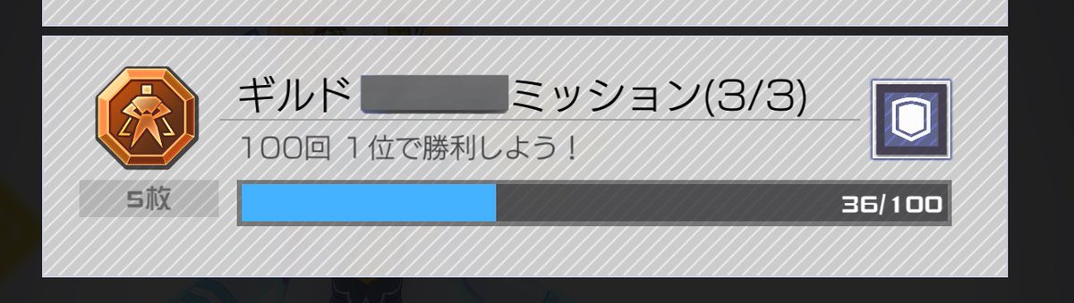 加藤㌠ tweet media