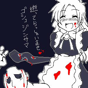 ズビシ！ tweet media