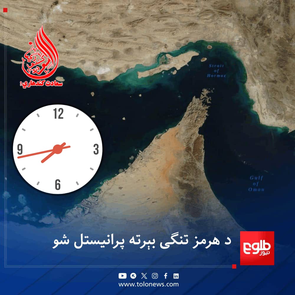 مباریز حماس مجاهد tweet media