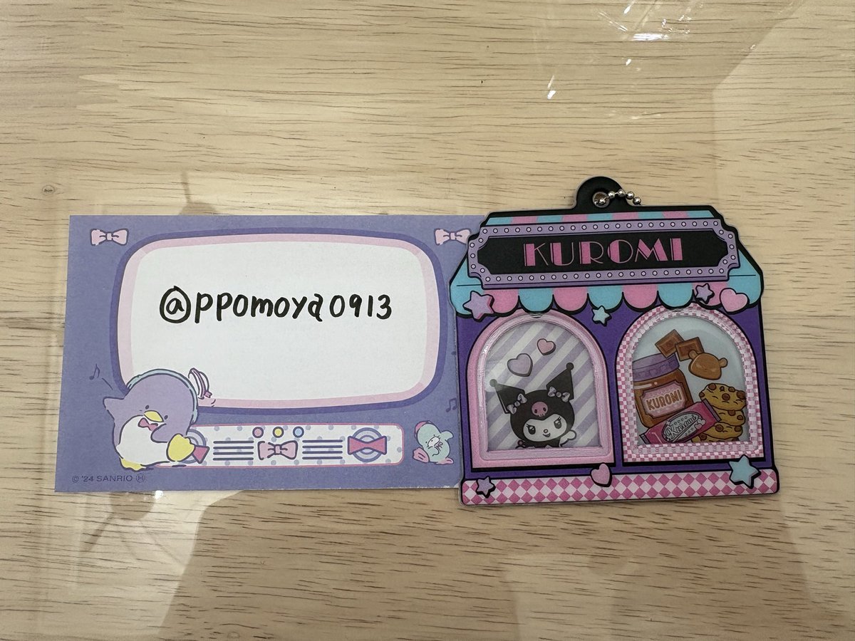 ゆか×🐧 tweet media